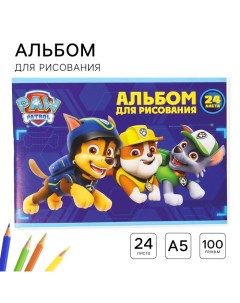 Альбом для рисования А5, 24 листа 100 г/м?, на скрепке, Щенячий патруль Artfox study