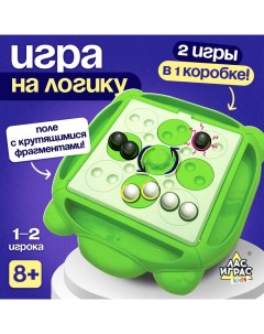 Настольная игра «Магнитная битва + 4 в ряд», 1-2 игрока, 8+ Лас играс kids