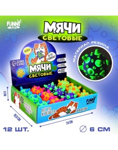 Мяч детский резиновый световой «Котик», цвета МИКС, в шоубоксе Funny toys