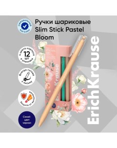 Ручка шариковая Slim Stick "Pastel Bloom", игольчатый узел 0.7 мм, синяя, тонкий дизайн Soft Touch,  Erichkrause