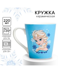 Кружка керамическая, 220 мл "Чудеса случаются", Холодное сердце Disney