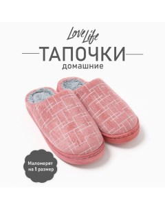 Тапочки женские размер 38-39, цвет розовый Lovelife