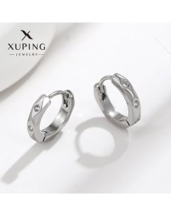 Серьги-кольца мини, d=1,3 см, цвет белый в серебре Xuping