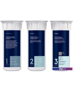 Комплект картриджей Kit AM Softening Electrolux