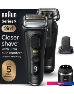 Электробритва Series 9 Pro+ 9590cc Braun