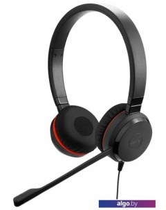 Наушники Evolve 30 II MS Stereo [5399-823-309] Jabra