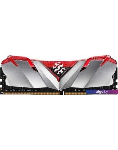 Оперативная память A-Data XPG Gammix D30 8ГБ DDR4 3200 МГц AX4U32008G16A-SR30 Adata