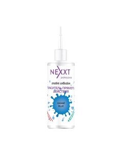 Пигмент прямого действия Nexxt professional