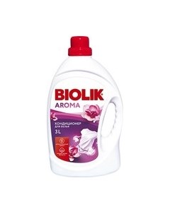 Кондиционер для белья Biolik