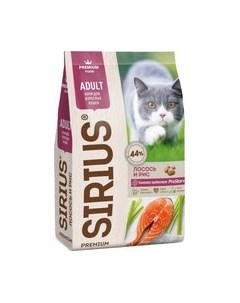 Сухой корм для кошек Sirius