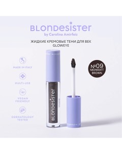 Жидкие тени для век GLOWEYE Blondesister