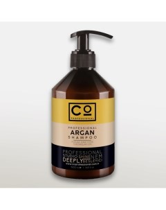 Шампунь для роста волос Argan Shampoo 500.0 Co professional