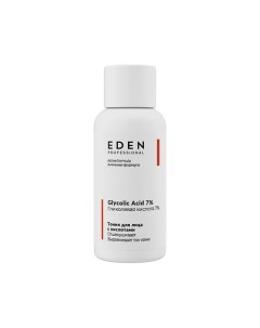 Тоник для лица отшелушивающий с гликолевой кислотой Glycolic Acid 7% Eden