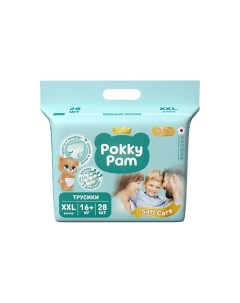 Подгузники трусики детские, размер 6 XXL, 16+ кг 14.0 Pokky pam