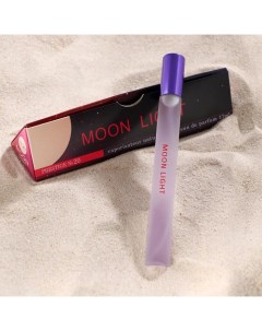 Туалетная вода женская №20 Moon Light, 17 мл (по мотивам Moon Sparkle (Escada) Prestige