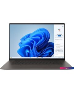 Ноутбук ASUS Zenbook S14 OLED UX5406SA-PV050W Asus