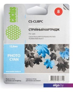 Картридж CS-CLI8PC (аналог Canon CLI-8PC) Cactus