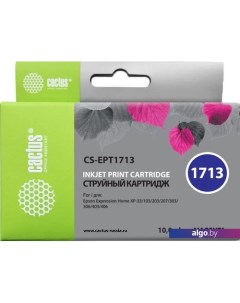 Картридж CS-EPT1713 (аналог Epson C13T17134A10) Cactus