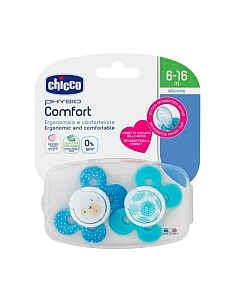 Набор пустышек Physio Comfort / 340628131 Chicco