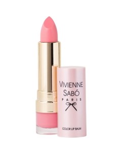 Помада-бальзам Color Lip Balm Vivienne sabo