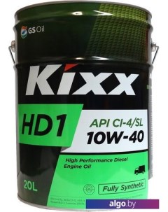 Моторное масло HD1 10W-40 20л Kixx