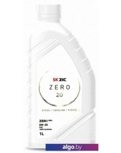 Моторное масло ZERO 20 0W-20 1л Zic