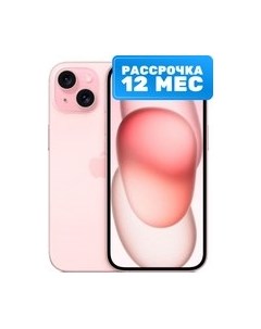 Смартфон Apple