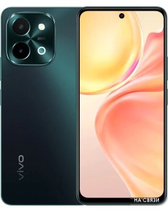 Смартфон Vivo Y28 8GB/256GB международная версия (темный изумруд)