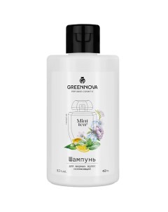 Косметический набор для жирных волос Mint Tea освежающий Greennova