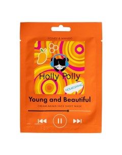 Тканевая маска для лица Young and Beautiful (Питающая) Holly polly