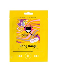 Тканевая маска для лица на кремовой основе Bang Bang! (Витаминная) Holly polly