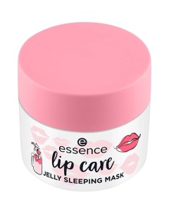 Маска для губ Lip Care Jelly Sleeping Mask Essence