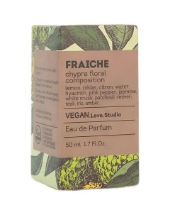 Парфюмерная вода женская Fraiche 50.0 Vegan.love.studio