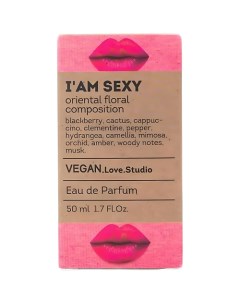 Парфюмерная вода женская I'am Sexy 50.0 Vegan.love.studio