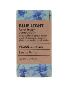 Парфюмерная вода женская Vegan Love Studio Blue Light 50.0 Vegan.love.studio