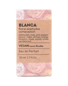 Парфюмерная вода женская Blanca 50.0 Vegan.love.studio