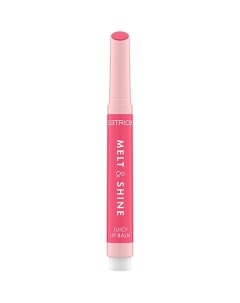 Бальзам для губ Melt & Shine Juicy Lip Balm Catrice