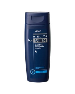 Шампунь для мужчин For Men 250.0 Belita