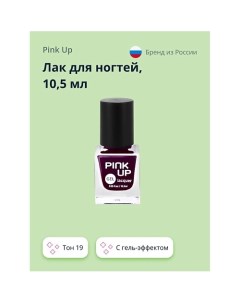 Лак для ногтей GEL Pink up