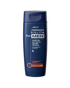 Шампунь для мужчин против перхоти For Men 250.0 Belita