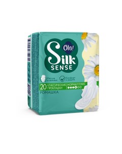 Silk Sense CLASSIC WINGS SINGLES Прокладки женские толстые Нормал Плюс, аромат Ромашка 20.0 Ola!