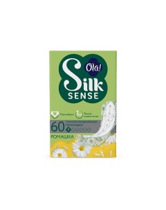 Silk Sense Light Прокладки тонкие женские ежедневные мультиформ, аромат Ромашка 60.0 Ola!