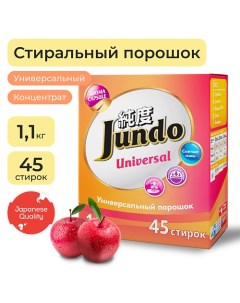 Универсальный стиральный порошок с кондиционером Aroma Capsule 2 в 1 концентрат с протеином 1100.0 Jundo