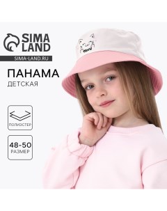 Панама детская для девочки «Мяу», цвет белый, р-р 48-50 Overhat kids