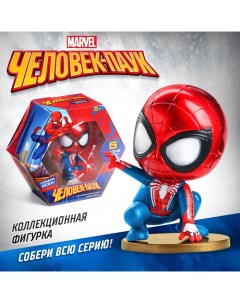 Фигурка «Человек-Паук», коллекционная, 9 см Marvel