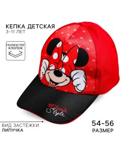 Кепка детская для девочки, размер 52-56, Минни Маус Disney