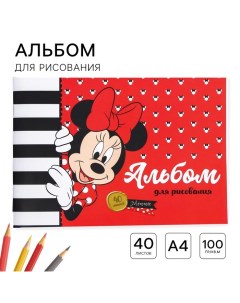 Альбом для рисования А4, 40 листов 100 г/м?, на скрепке, Минни Маус Artfox study