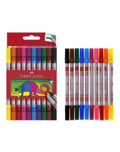 Фломастеры двухсторонние 10 цветов Faber castell