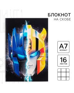 Блокнот А7, на скрепке, 16 листов, в клетку, Трансформеры Hasbro