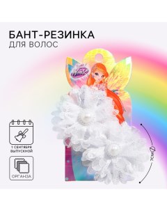 Бант для волос на резинке школьный, 2 штуки 5.5 см, ВИНКС Winx